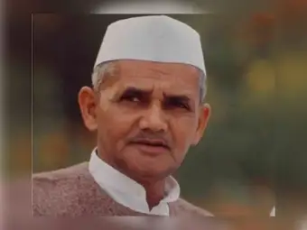 आज देश के महानायक लाल बहादुर शास्त्री की 122वीं जयंती, 'जय जवान-जय किसान' के उद्घोष से गूंजा देश