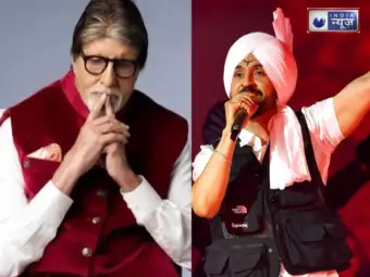 Diljit Dosanjh Threat Email: टाइगर श्रॉफ के बाद अब दिलजीत दोसांझ को धमकी! अमिताभ बच्चन भी निशाने पर, BMC मेयर को मिला ईमेल