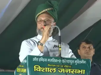 "We will not make Nehru, Gandhi, Yadav our leaders": Owaisi says Muslims have potential but lack platform