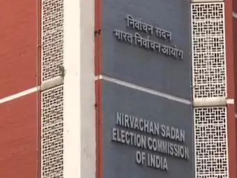ECI sets Rajya Sabha by-election schedule in Madhya Pradesh after L. Murugan's resignation