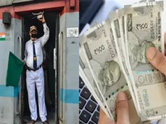 When will the bonus money be credited to the accounts of the 11 lakh railway employees? The government provides this to eligible staff..