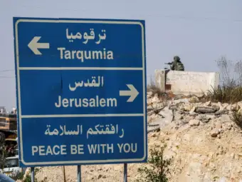Israel says "limited counterterrorism" operation launched in Hebron after two IDF soldiers killed in West Bank