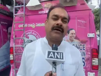 "CM Revanth Reddy scaring citizens:" BRS spokesperson slams Congress after El Nino meeting