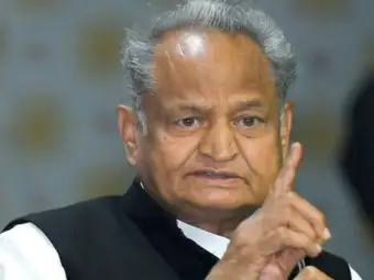 Ashok Gehlot का पीएम मोदी पर निशाना, कहा- राहुल गांधी के प्रति जिस प्रकार की भाषा का प्रयोग किया जा रहा है...