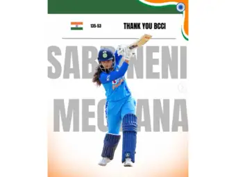 India cricketer S Meghana announces retirement from all formats