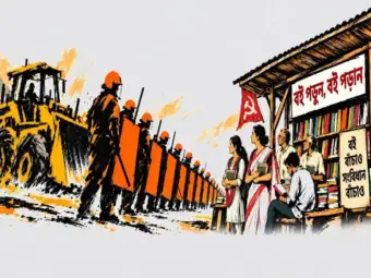 Book Stall                                                                                    হামলা, বাধা, বুলডোজারের হুমকি তবু বইয়ের টানে জনতা, শারৎসবে বামপন্থী বুক স্টলে বিক্রির নজির
