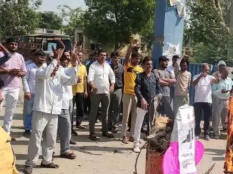 Haryana Power Strike                                                                                    হরিয়ানায় বিদ্যুৎ বেসরকারিকরণের প্রতিবাদে ধর্মঘটে শামিল ৪০ হাজার কর্মী, অন্ধকার গুরগাঁওয়ে