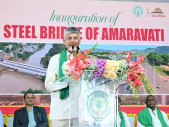 అమరావతికి పంచ సూత్రాలు. చంద్రబాబు భారీ ప్లాన్‌