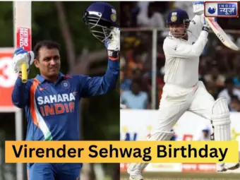 Virender Sehwag Birthday: खराब शुरुआत से टेस्ट क्रिकेट के दिग्गज ओपनर बनने तक का सफर