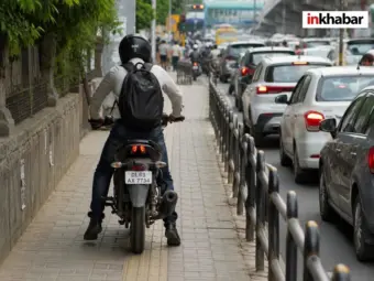 Footpath Driving Rules: क्या आप भी ट्रैफिक जाम में फुटपाथ पर चढ़ा देते हैं बाइक? हो सकता है तगड़ा नुकसान, जानें कितना लगेगा जुर्माना