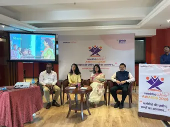 सीखो सिखाओ अवॉर्ड्स 2026 का शुभारंभ, यूपी के 75 जिलों में शिक्षा बदलाव की मिसालों को मिलेगा सम्मान