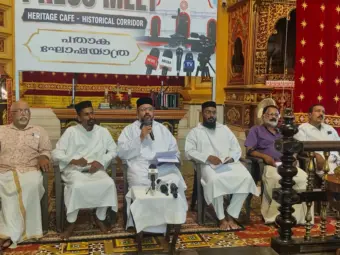 മലങ്കര സുറിയാനി ക്രിസ്ത്യാനി അസോസിയേഷൻ സമ്മേളനം 27ന് മുളന്തുരുത്തി വെട്ടിക്കല്‍ മാര്‍ ഗ്രിഗോറിയോസ് നഗറില്‍; സമ്മേളനത്തില്‍ സഭയിലേക്ക് പുതിയ നാല് മെത്രാപ്പോലീത്തമാരെ തെരഞ്ഞെടുക്കും