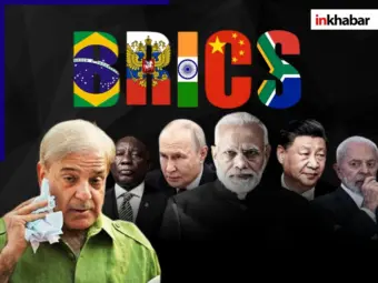 एक बार फिर PAK की बेइज्जती! इस बार भारत ही नहीं BRICS के हर देश ने दिखाई औकात; पहलगाम की चोट दूर तक