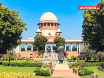 दिल्लीत विद्यार्थी आंदोलकांवर झालेल्या लाठीहल्ल्याच्या चौकशीबाबत सर्वोच्च न्यायालयाचा मोठा निर्णय