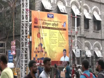 Pune's 31 Ganesh mandals unite for DJ-free Dahi Handi celebration at Lal Mahal
