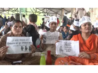"Need jobs, not Rs 1,500": Teacher aspirants demand more posts, students raise concerns over schools in two separate protests in Bhopal