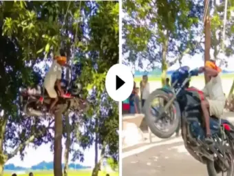 Video: Man performs bike stunt with rope tied to tree, leaves everyone stunned; video goes viral