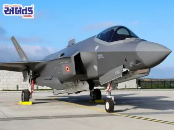 F-35 ડીલથી અમેરિકા-ઇઝરાયેલમાં ચિંતા કેમ?