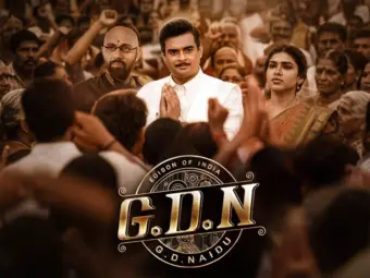 G.D.N Review: Sincere, Well-intentioned, But Dry
