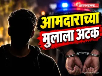 पालघरचे आमदार राजेंद्र गावित यांच्या मुलाला अटक