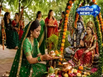 हरियाली तीज 2026: जानें शुभ मुहूर्त, पूजा विधि और नियम
