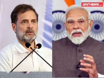 आधी शिवसेना, मग राष्ट्रवादी आणि आता.; तृणमूल काँग्रेसवरून राहुल गांधींची पोस्ट चर्चेत