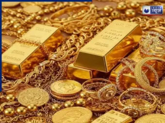 Gold Rate Today 25 July 2026: आज सोना खरीदने से पहले रुकिए! आपके शहर का ताजा भाव नहीं देखा तो हो सकता है बड़ा नुकसान