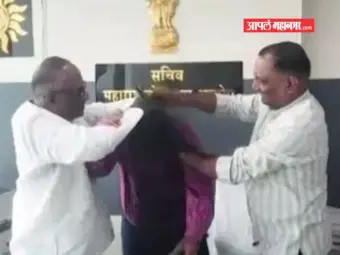 MPSC सचिवांना काळे फासल्याप्रकरणी पोलिसांची कारवाई, संभाजी ब्रिगेडच्या तिघांना अटक