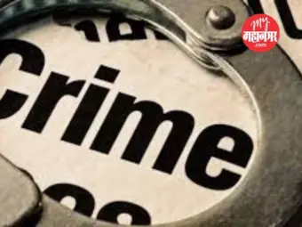 .तो कल्याण स्टेशन उडा देते, बारमधील संभाषणाने खळबळ, पोलिसांची तातडीची कारवाई