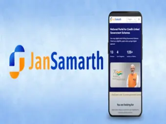 Jan Samarth Portal: Finance Ministry cracks down on banks rejecting loans..
