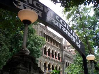 पत्नीचे उत्पन्न पतीपेक्षा अधिक असल्यास पोटगीचा हक्क नाही; मुंबई उच्च न्यायालयाचा महत्वपूर्ण निर्णय