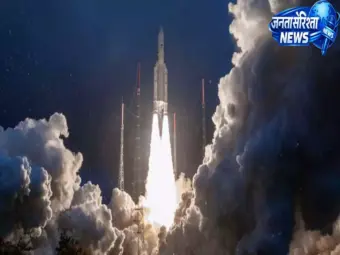ISRO की कंपनी एंट्रिक्स के खिलाफ 562.5 मिलियन डॉलर का अवॉर्ड बरकरार