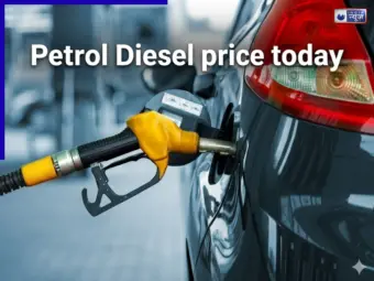 Petrol Diesel Price Today 26 July: पेट्रोल-डीजल भरवाने से पहले जरूर चेक करें आज का ताजा रेट, नहीं तो बढ़ सकता है आपका खर्च!