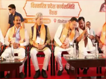 BJP chief Nitin Nabin, CM Dhami attend extended state working committee meeting in Haldwani