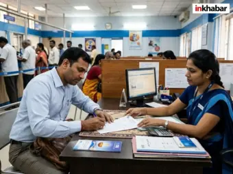 Loan Without Salary Slip: बिना सैलरी स्लिप भी मिल सकता है 50,000 का लोन! क्या है पात्रता और आवेदन की प्रक्रिया
