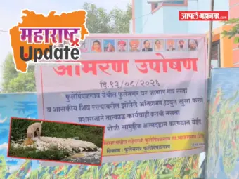 Maharashtra Update : कॉरिडोर विरोधात पंढरपूरकर आक्रमक, सिद्धिविनायक मंदिरात कामगाराचा मृत्यू