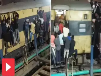 Video: खिड़की-दरवाजे के जंक्शन से केबिन तक, ट्रेन का सफर करने के लिए इस तरह लटके लोग! बिहार का वीडियो वायरल