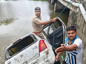 मप्र के राजगढ़ जिले में कार डैम में गिरी, चार की मौत