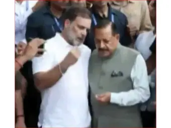 Union Minister Jitendra Singh arrives at site of Congress protest outside PM Modi's residence, meets Rahul Gandhi