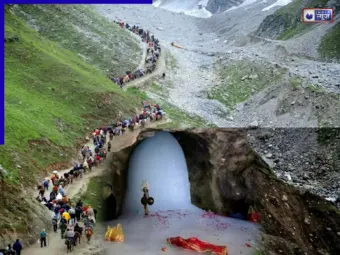 फिर रुकी अमरनाथ यात्रा! चौथे दिन भी आगे नहीं बढ़ पाए श्रद्धालु, खराब मौसम की वजह से बंद हुआ NH-44