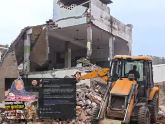 UP Police Arrest Political Activist for Criticising CM Adityanath Over Saharanpur Mosque Demolition