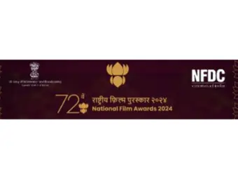 National Film Awards ceremony to be held in Gujarat on September 22