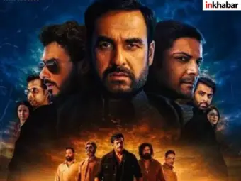 Mirzapur Box Office Collection Day 10: रुकने का नाम नहीं ले रही 'मिर्जापुर', 10वें दिन भी छप्परफाड़ कमाई