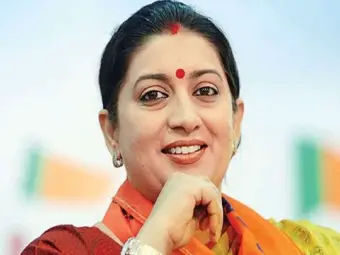 जेन-जी को लेकर BJP ने बना ली है रणनीति, स्मृति ईरानी को इस टीम में मिली जगह