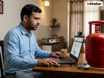 LPG गैस की eKYC कराने का आखिरी मौका, चली गई तारीख तो नहीं मिलेगी सब्सिडी, कनेक्शन भी हो सकता है बंद