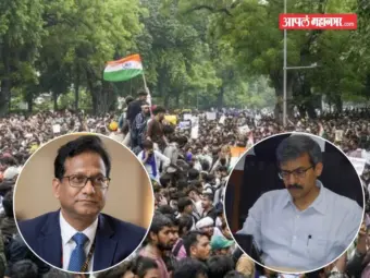 विद्यार्थी आंदोलनाच्या पार्श्वभूमीवर शिक्षण विभागातील अधिकाऱ्याची बदली, नेमकी काय केली कारवाई?