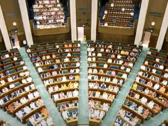 Lok Sabha Delimitation Bill                                                                                    ডিলিমিটেশন বিল? লোকসভার অধিবেশনের সমাপ্তি ঘোষণা না হওয়ায় চর্চা জোরালো