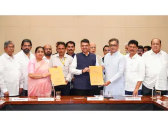 Maharashtra govt signs MoU with KDCA for International Cricket Stadium in Kolhapur