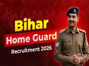 Bihar Home Guard Bharti 2026: बिहार होम गार्ड कंपनी कमांडर के पदों पर रजिस्ट्रेशन इस दिन से हो जाएंगे शुरू, जानें डिटेल्स