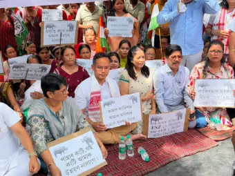 'Stop Selling Kaziranga': Congress Launches Protest Against Proposed ESZ Cut